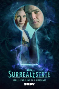 Сюрреалистическая недвижимость онлайн