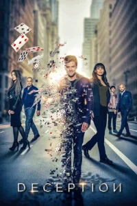 Иллюзия онлайн